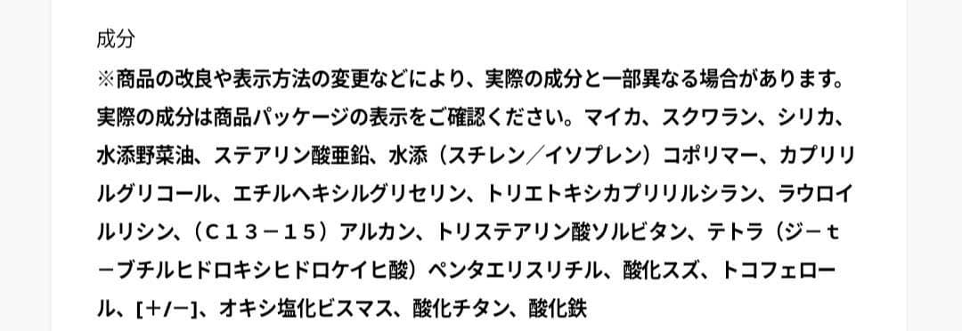BURBERRY アイシャドウパレット 01 アイコニックハニー　アイクアッド