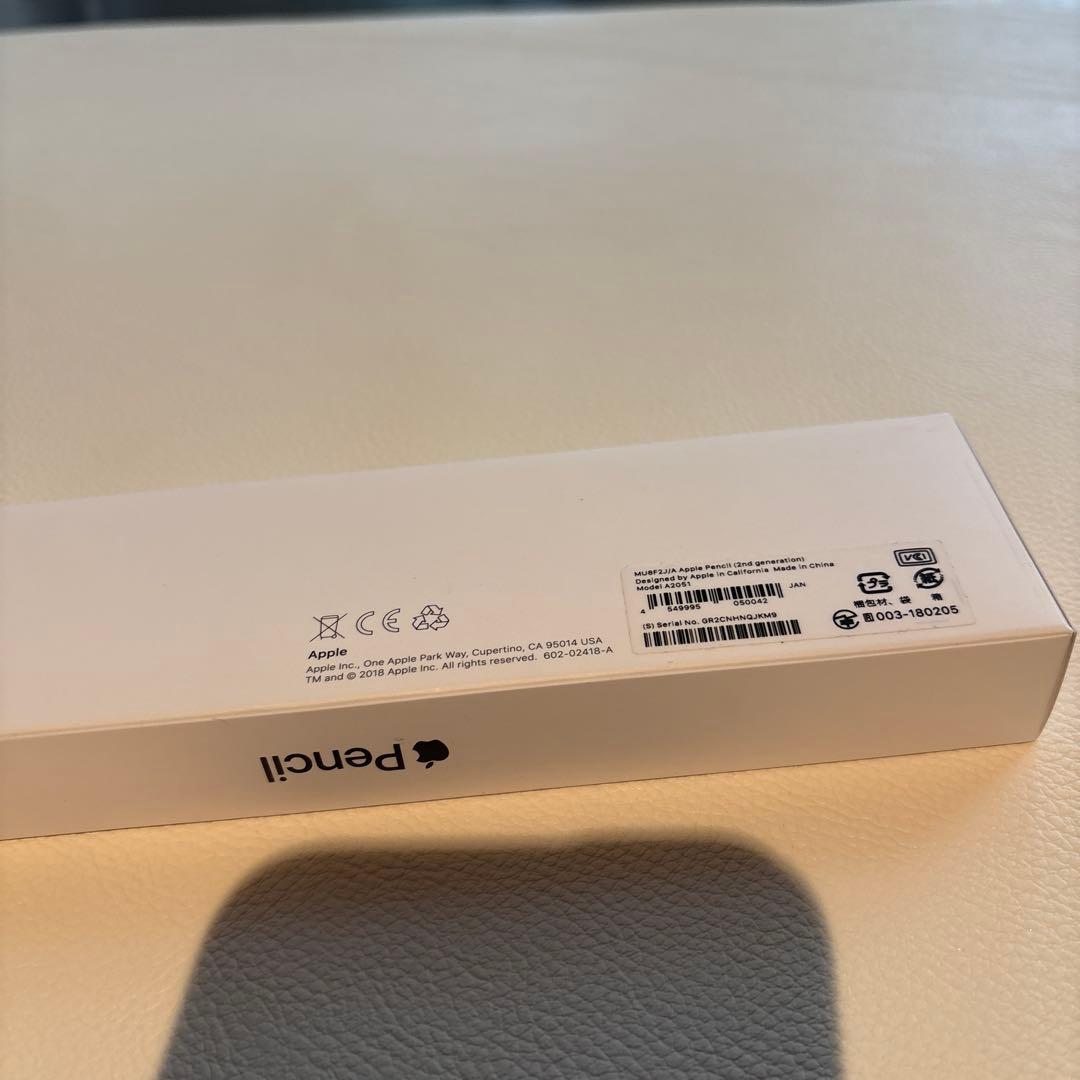 新品箱ありApple Pencil