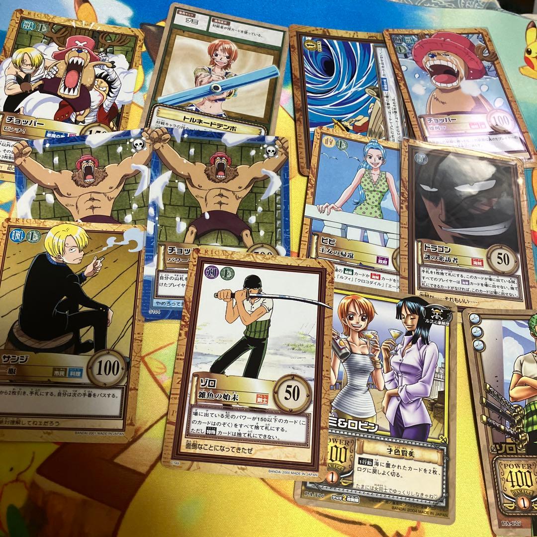 【引退品】家にある旧ワンピースカードとカードダス全部【ONE PIECE】