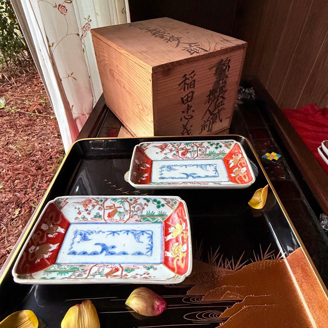 2236様感謝‼️春‼️古伊万里錦手　赤絵金彩鶴亀唐子吉祥図長皿2客　所有者稲田氏