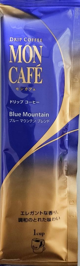 モンカフェ　ブルーマウンテンブレンド　ドリップコーヒー　60袋　片岡物産