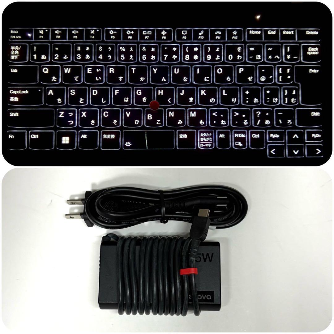lenovo X1 Carbon gen9 i7 11世代 16GB 512GB