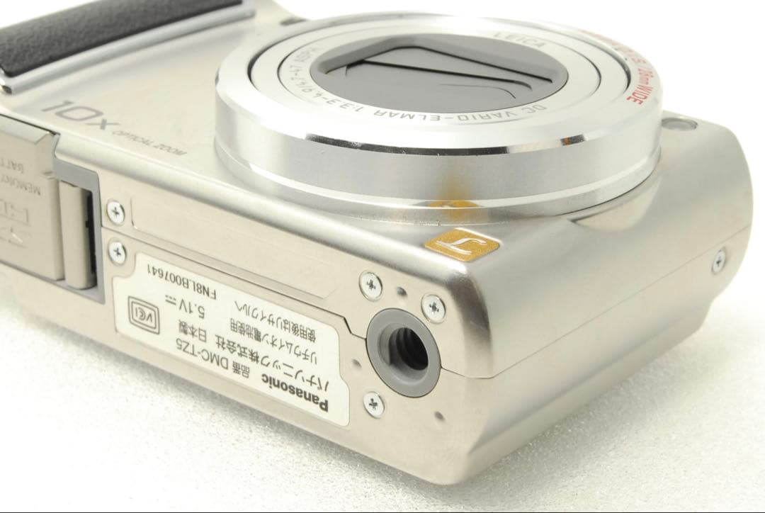 Panasonic LUMIX DMC-TZ5❤️動作確認済 スマホ転送 シルバー