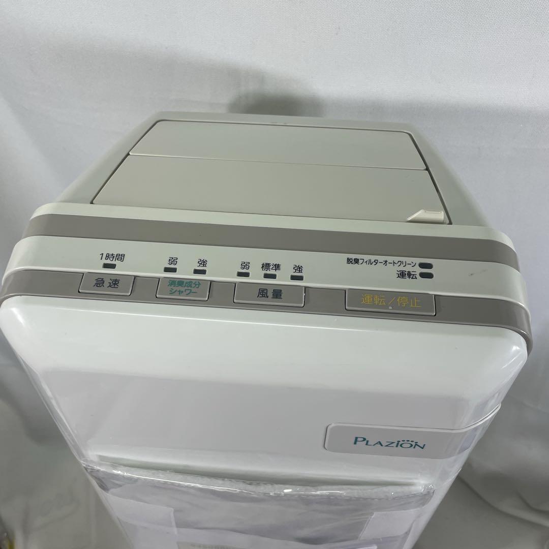 【フィルター新品】富士通ゼネラル　PLAZION　脱臭機　HDS-302C