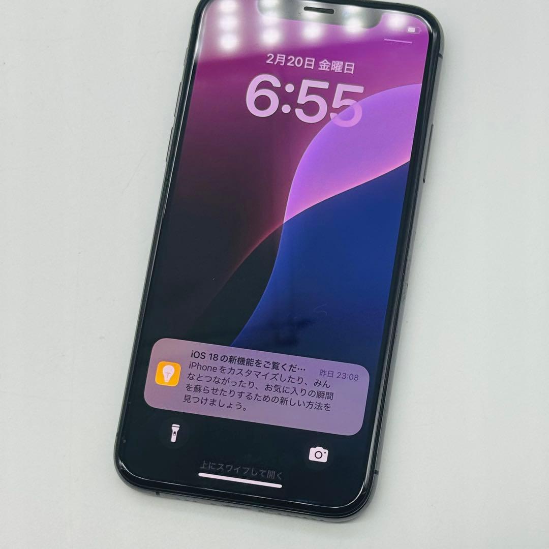 【美品】iPhone Xs Space Gray 256GB SIMフリー 本体