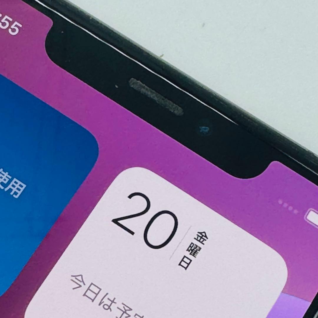 【美品】iPhone Xs Space Gray 256GB SIMフリー 本体
