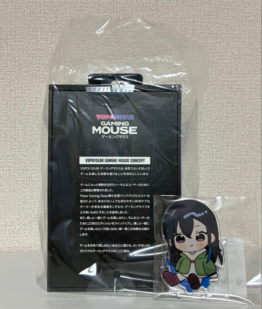 ぶいすぽ　ゲーミングマウス　一ノ瀬うるは　マウス　VSPOGEAR アクスタ付き