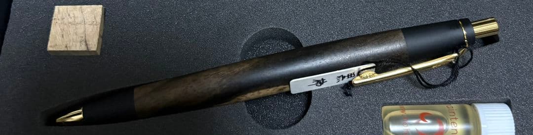 野原工芸　新型シャープペン　黒柿