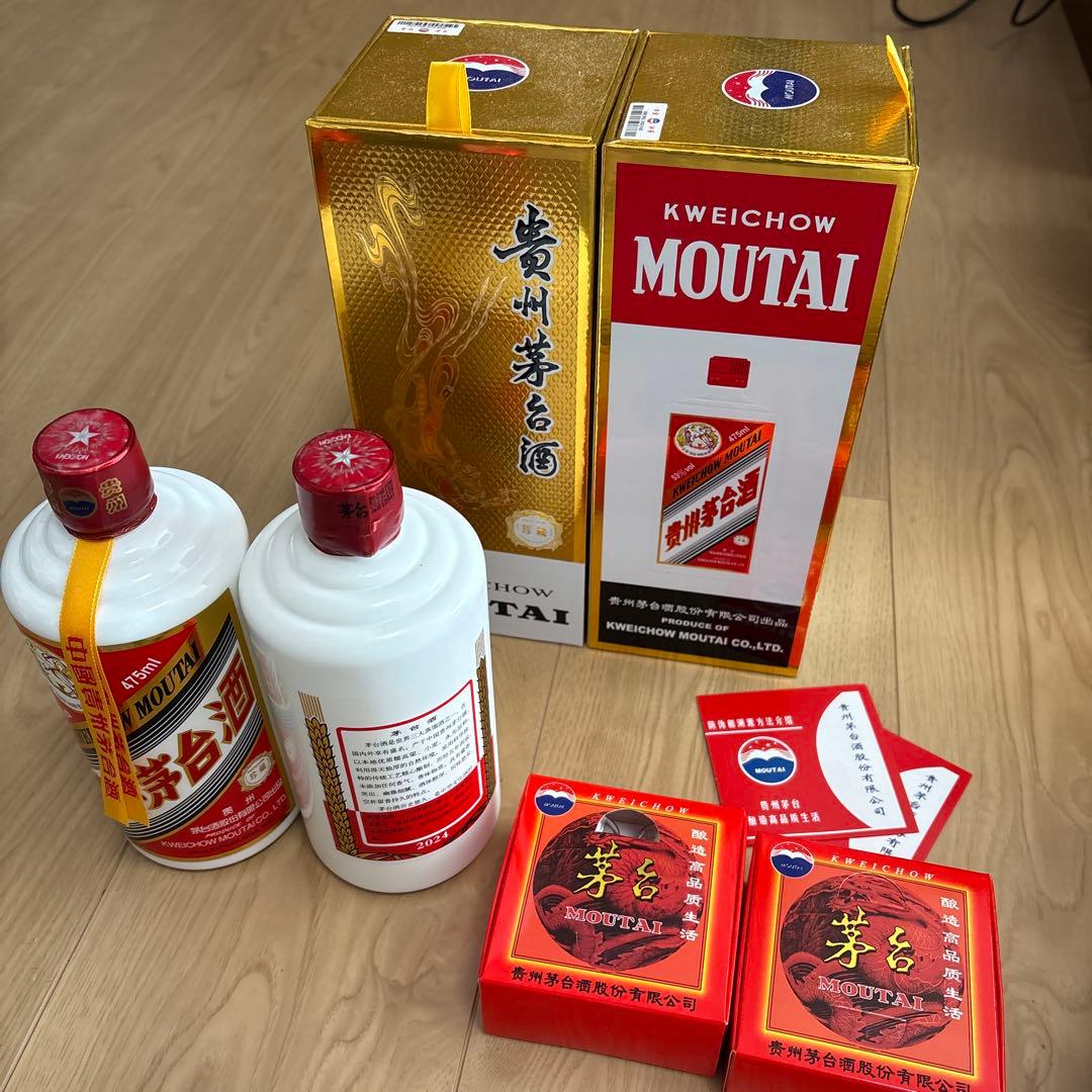 その他 Kweichow Moutai 475ml 53%