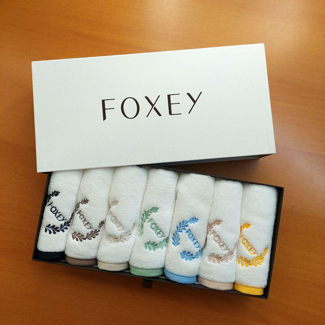 FOXEY タオルセット 7枚 新品未使用