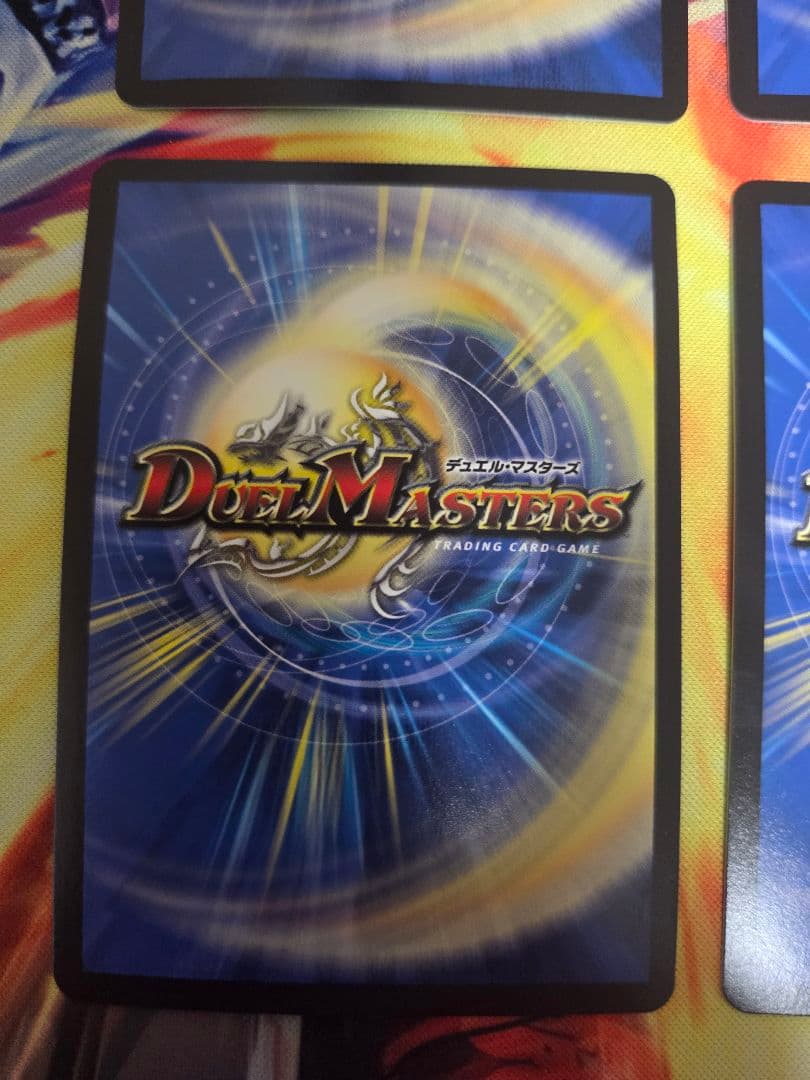 デュエマ 天災 デドダム 神アート 4枚セット