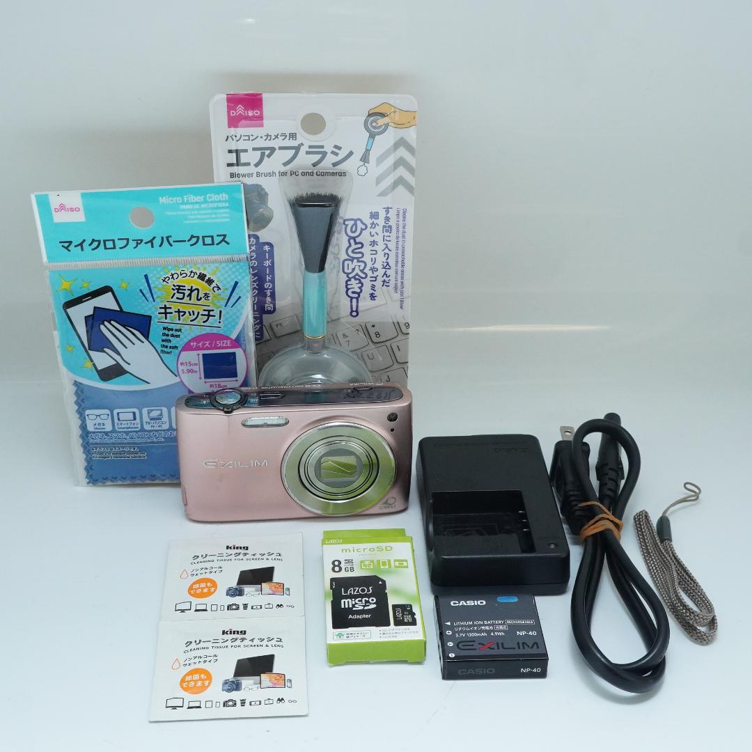 Casio カシオ EXILIM EX-Z400 コンパクトデジタルカメラ