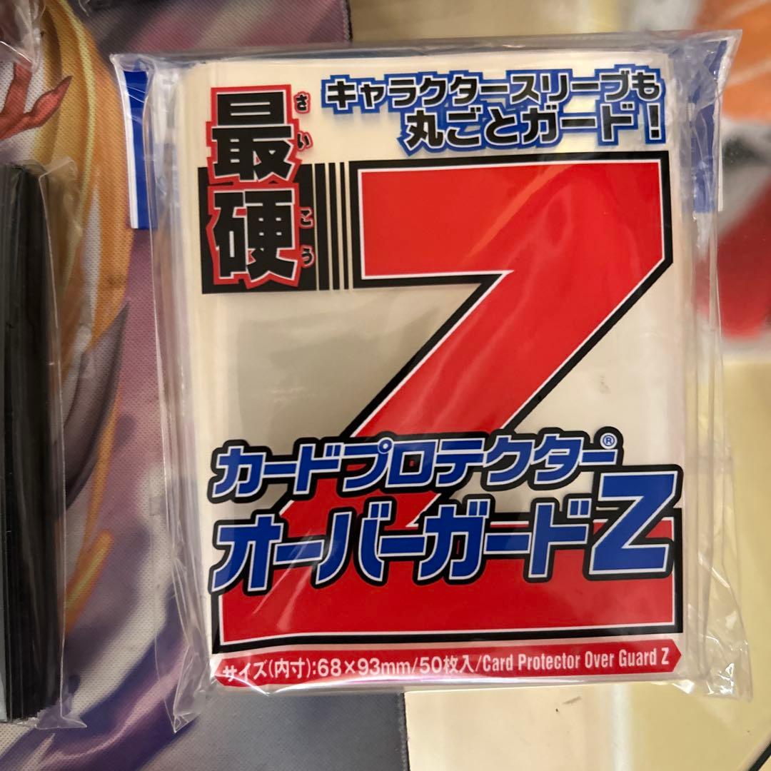 【バラ売り可】デュエマ　スリーブまとめ売り