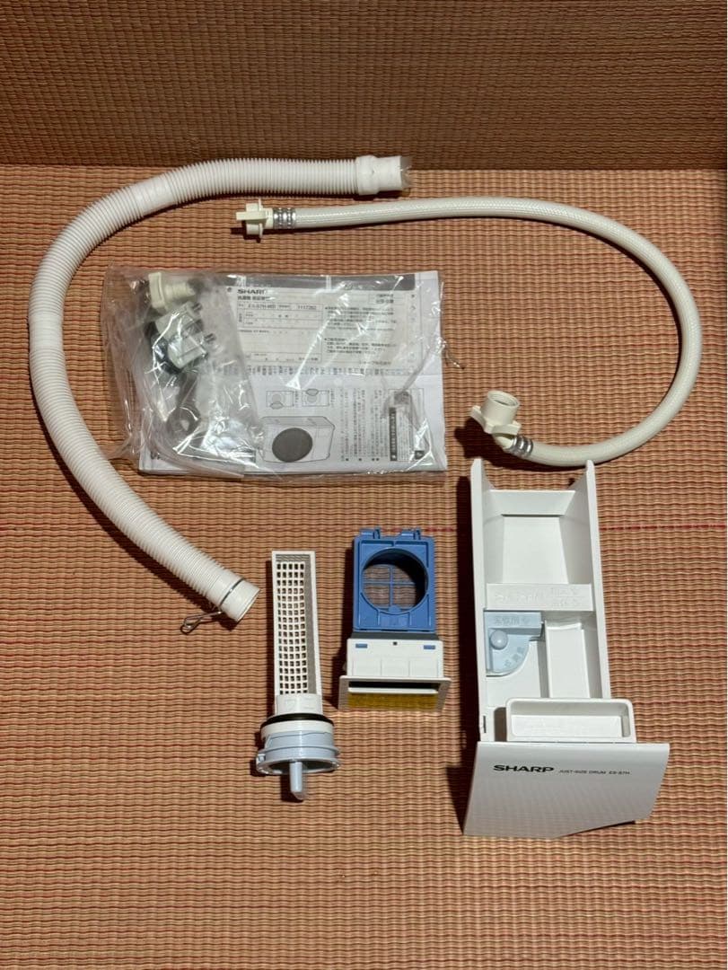 全国送料込み　美品SHARP ドラム式洗濯乾燥機 (TP04940)