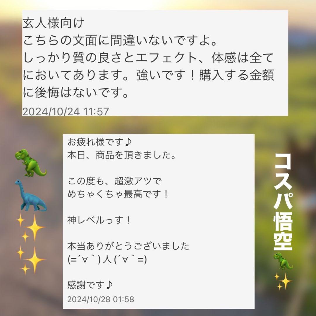 玄人さんのTHXE 最強版# crdp crd crdh cbp CBD CBN