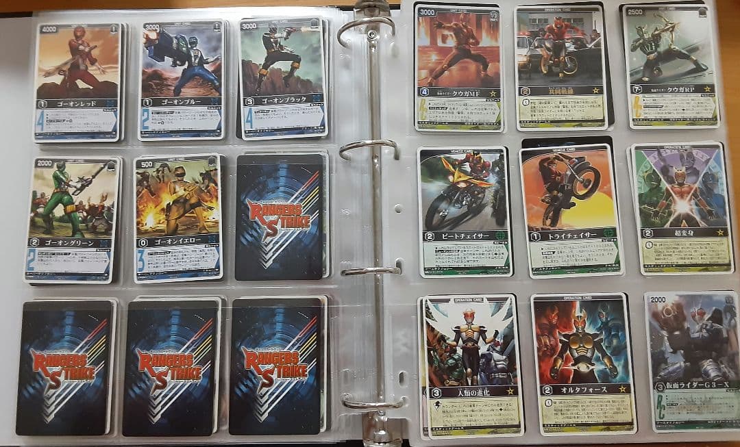 レンジャーズストライク　スーパー戦隊30周年記念カード他多数