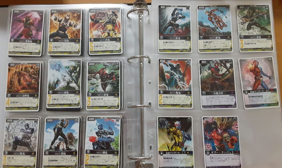 レンジャーズストライク　スーパー戦隊30周年記念カード他多数