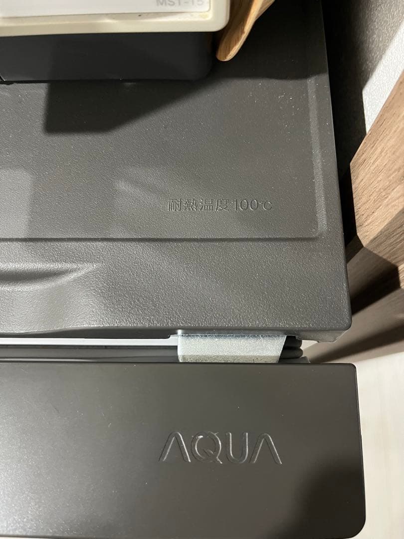 美品 高年式 AQUA 2ドア冷蔵庫 135L