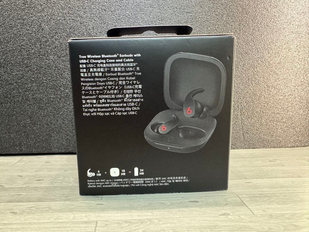 Beats Fit Pro ブラック [新品・在庫ラスト1点！]