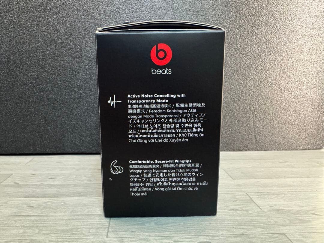 Beats Fit Pro ブラック [新品・在庫ラスト1点！]