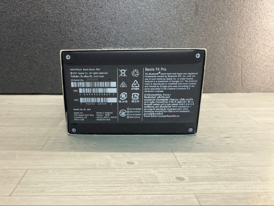 Beats Fit Pro ブラック [新品・在庫ラスト1点！]