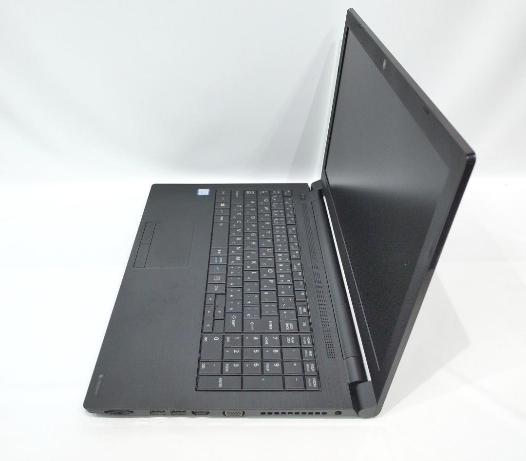 15.6オールインワン DYNABOOK B55/DN I3 8GB 256GB