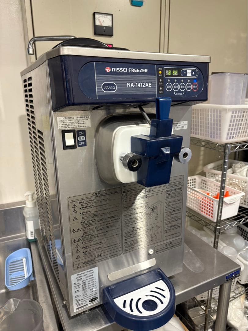 ソフトクリームマシン　2021年製　NA-1412AE　日世　100V 動作保証