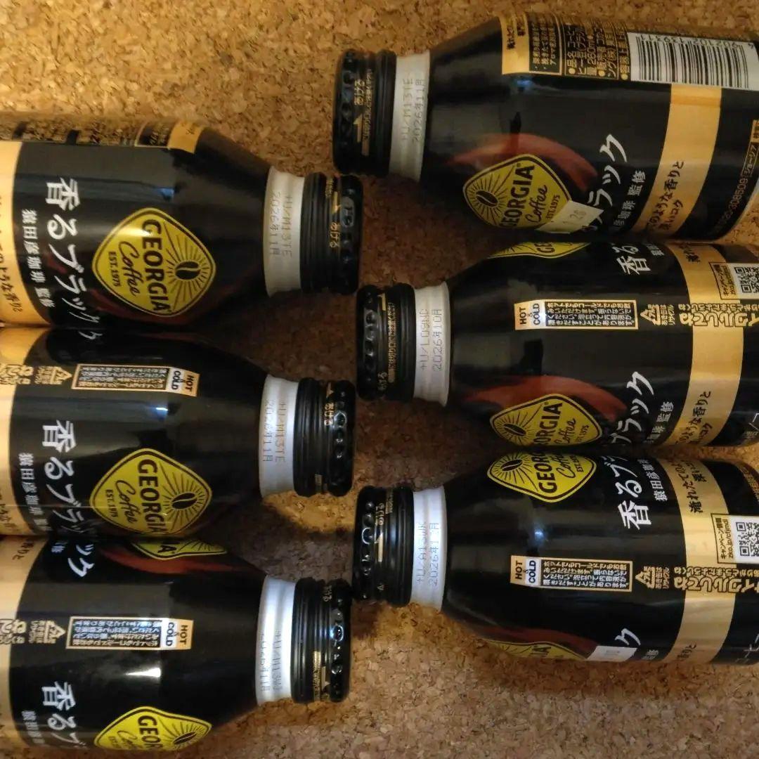 コーヒー　紅茶　お茶　ジュース　缶　ペットボトル　飲料詰め合わせ　75本