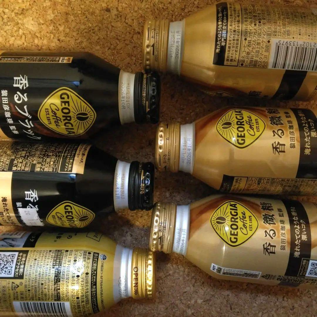 コーヒー　紅茶　お茶　ジュース　缶　ペットボトル　飲料詰め合わせ　75本