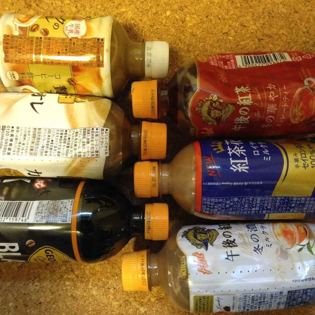コーヒー　紅茶　お茶　ジュース　缶　ペットボトル　飲料詰め合わせ　75本