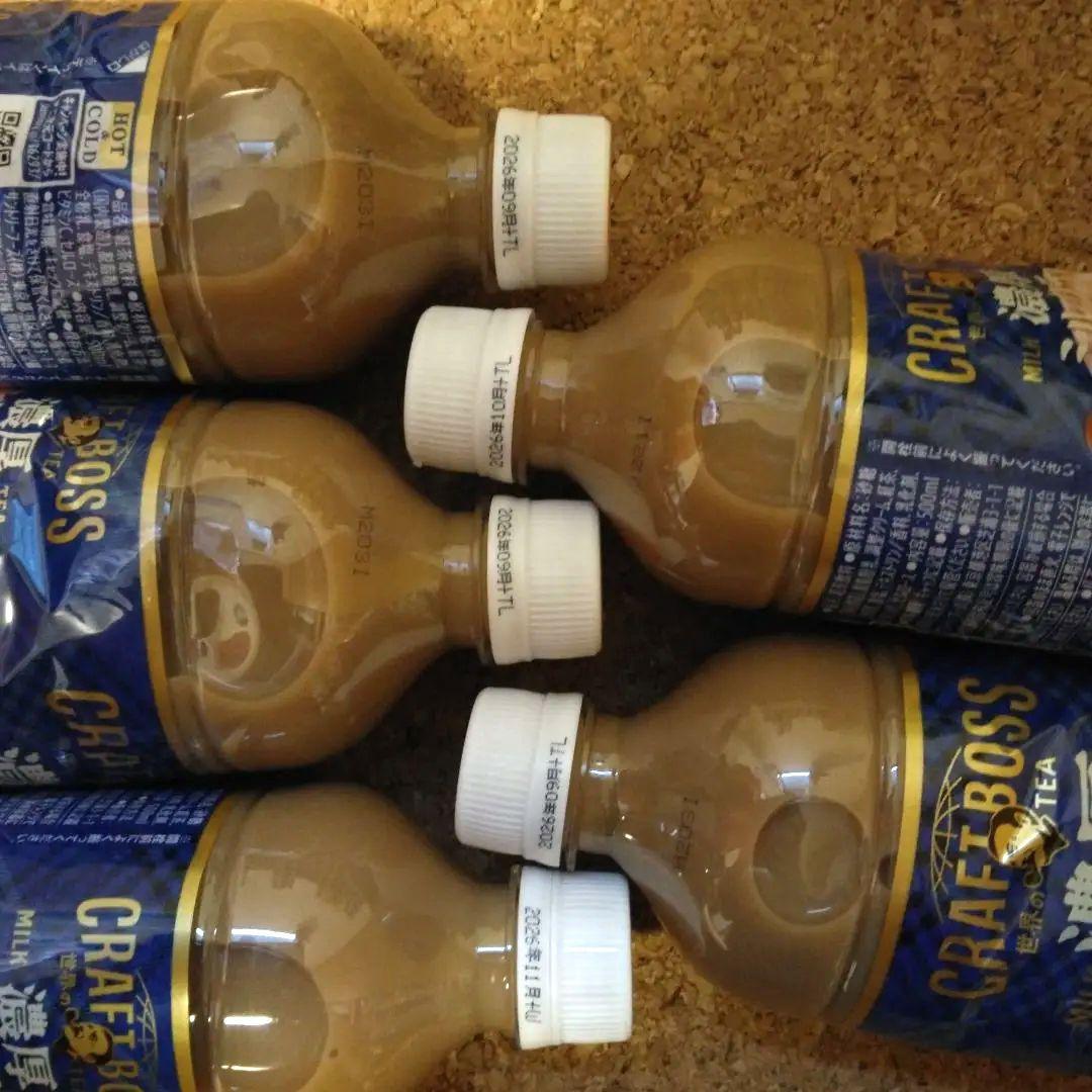 コーヒー　紅茶　お茶　ジュース　缶　ペットボトル　飲料詰め合わせ　75本