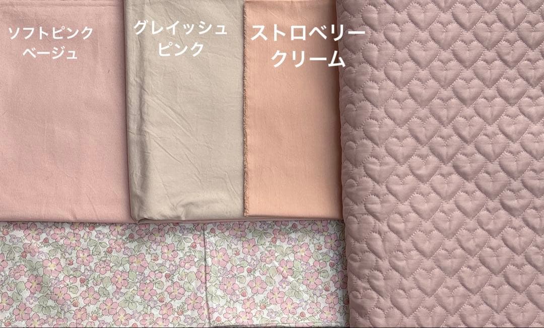 アロハ様オーダーページ レッスンバック おけいこバック