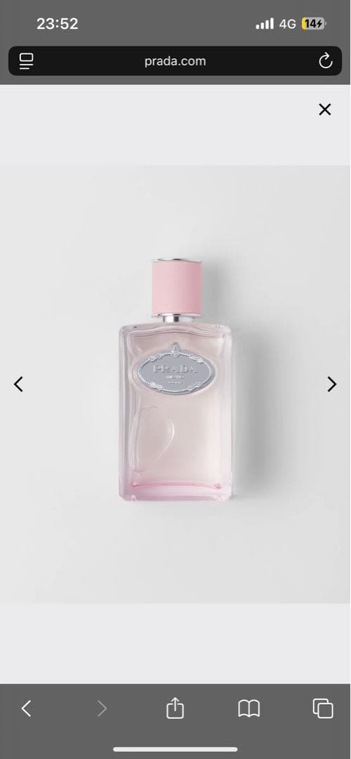 PRADA オードトワレ 100ml