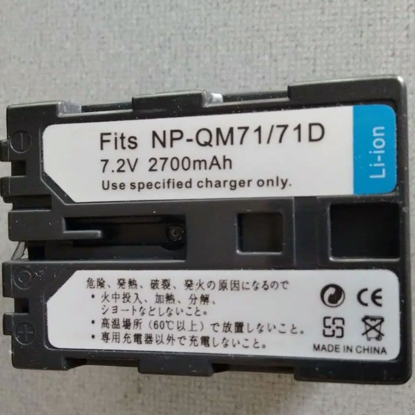 希少 SONY DCR-PC300k ハンディカム MiniDVカセット動作確認