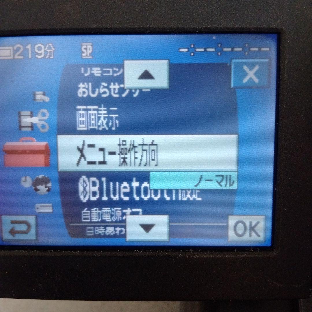 希少 SONY DCR-PC300k ハンディカム MiniDVカセット動作確認
