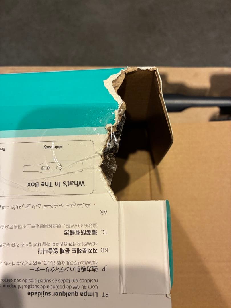 美品　eufy Vac H20 車用クリーナー