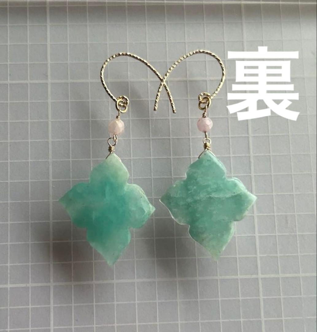 セール❣️アマゾナイトダブルフラワー銀箔入りカービング＆クンツァイトのピアス