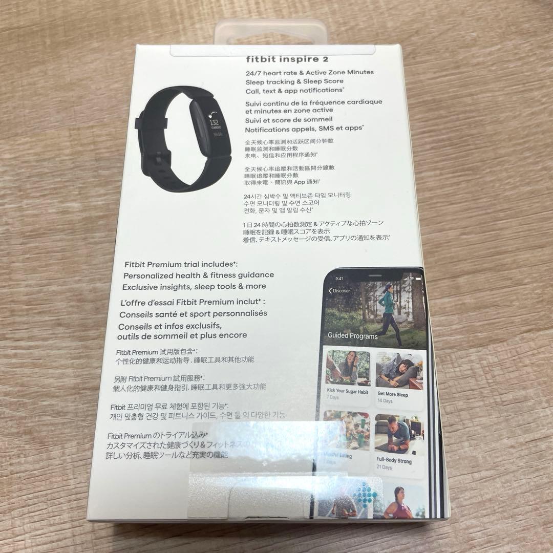 スマホアクセサリー fitbit inspire2