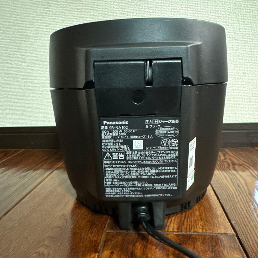 Panasonic SR-NA102 ブラック 低温調理機能付き 圧力IH炊飯器