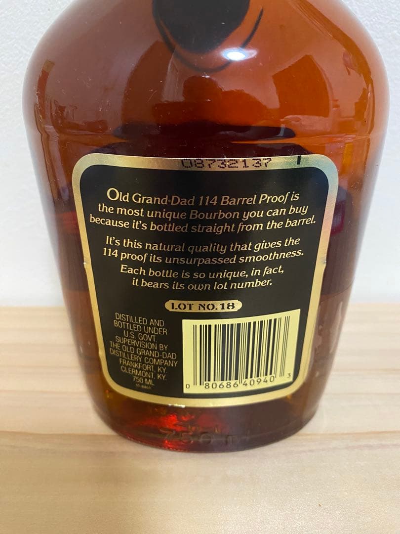 OLD GRAND DAD 114 古酒バーボンウイスキー