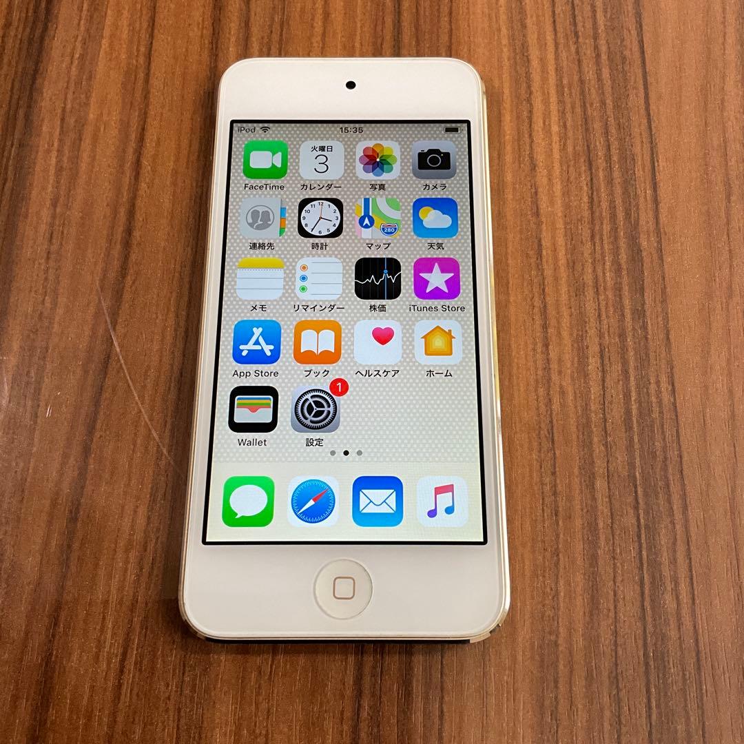 iPod touch 第6世代 ゴールド 64GB