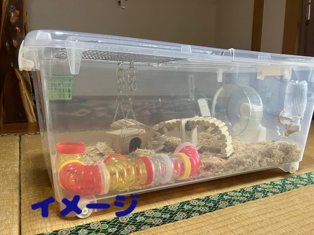 ③【超お得3個セット】広い大きい快適なハムスターケージ ゲージ【DIY】給水器付