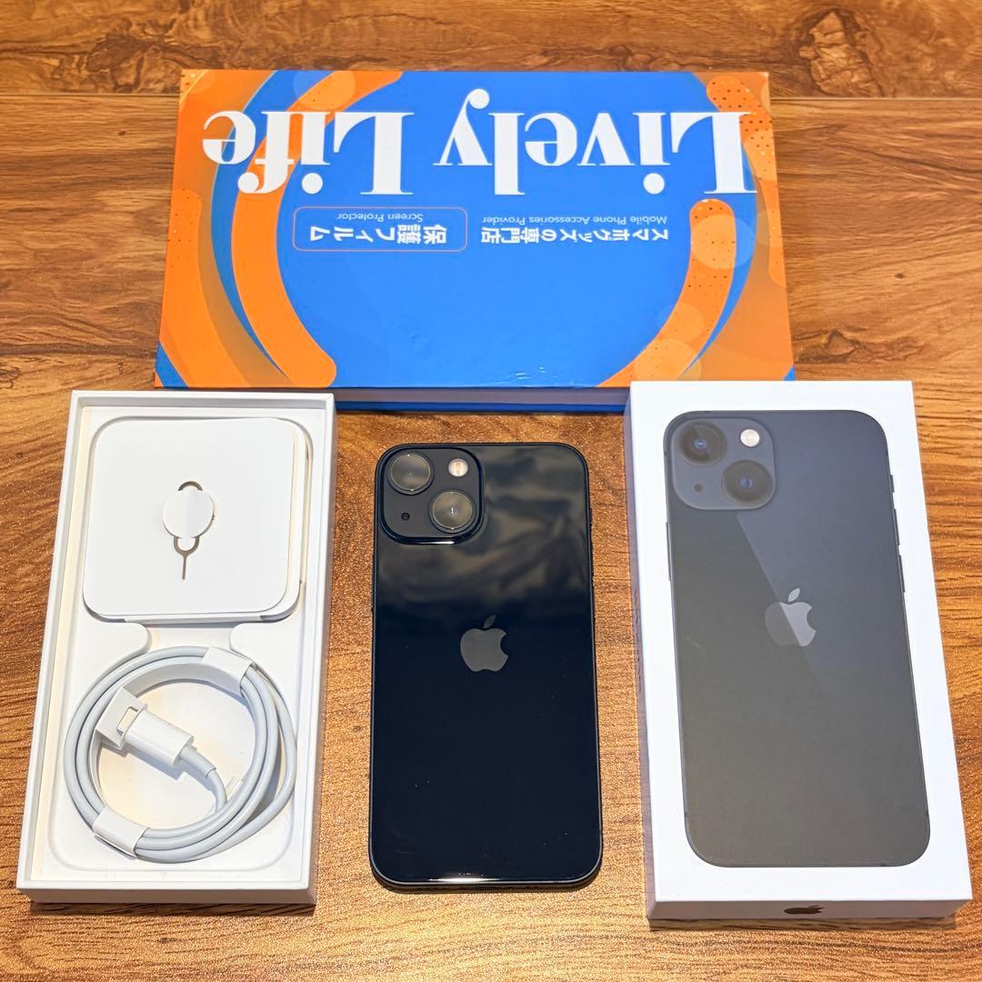 【美品】iPhone 13mini 128GB ミッドナイト SIMフリー
