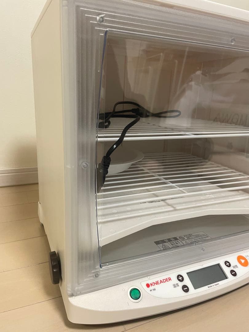 KNEADER 日本ニーダー(KNEADER) 洗えてたためる発酵器　PF102