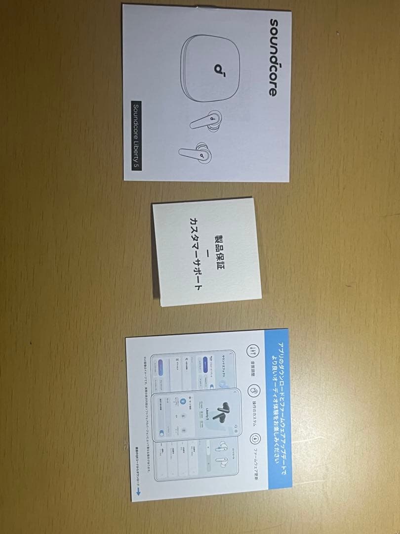 Anker Soundcore Liberty 5 ホワイト
