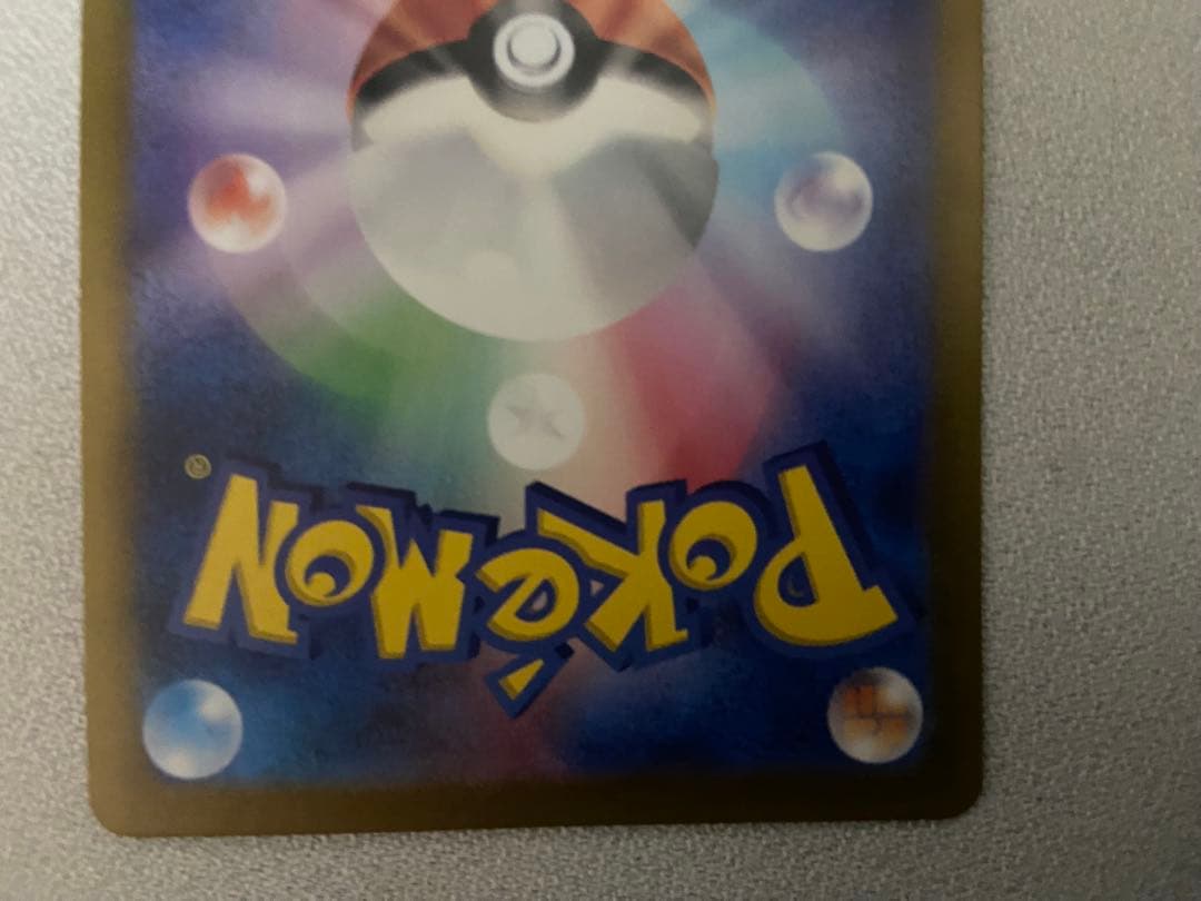 ルチアアピールsar ルチアのアピールsrセット