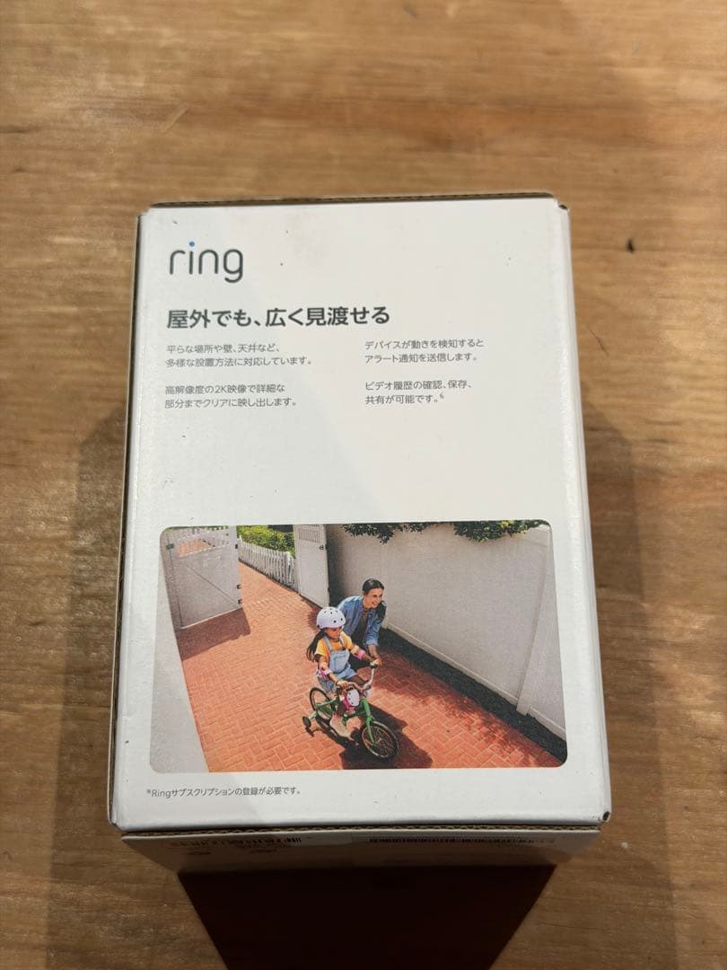 新品未使用 ring Outdoor Cam Plus 2k バッテリーモデル