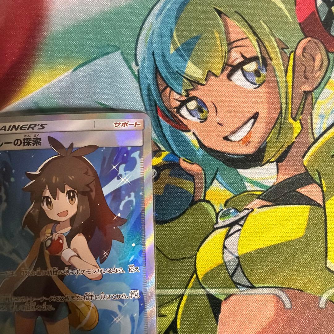 ブルーの探索sr