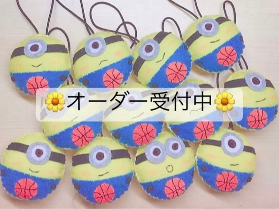 フルオーダー 手作りお守り フェルトマスコット