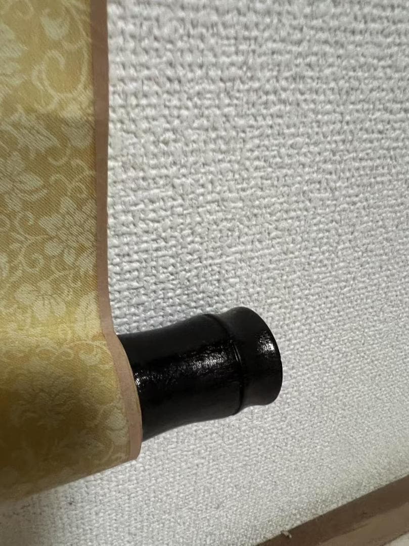 中国書法作品　肉筆紙本　【溥傑 行書対聯】【画意琴懐　頤情養性】(S-16)